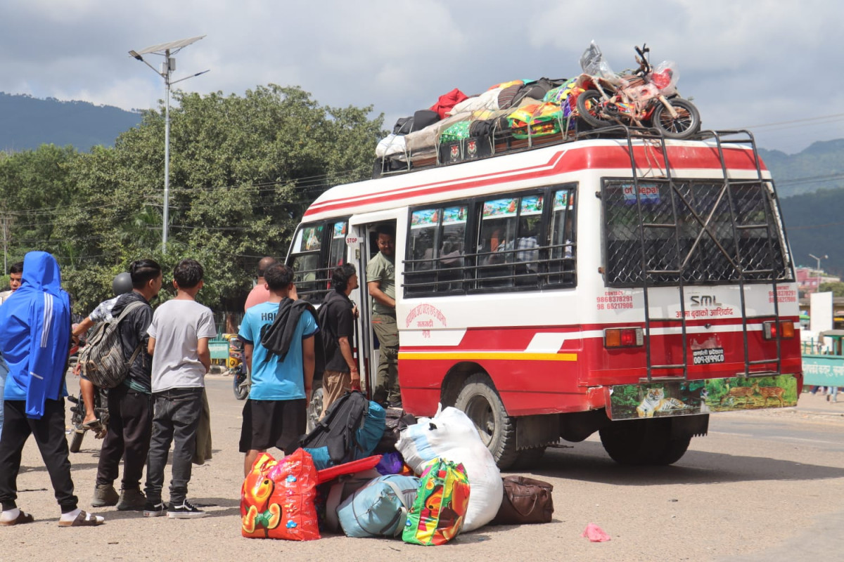 dashain.jpeg